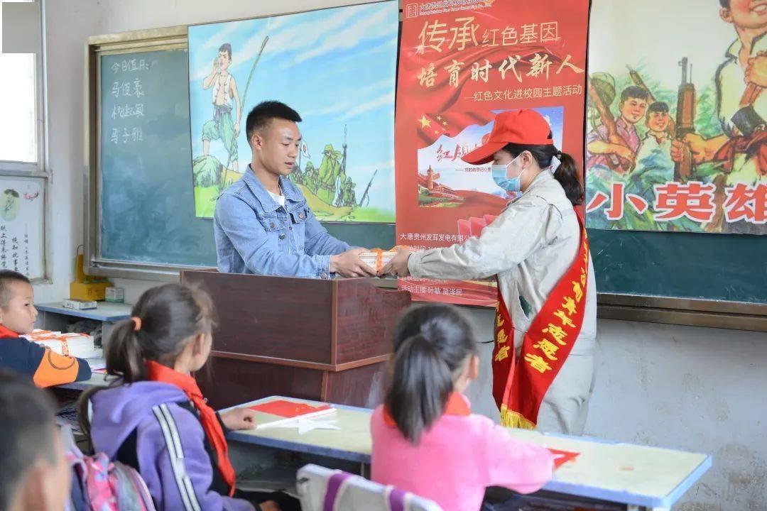 帝国：全面战争
