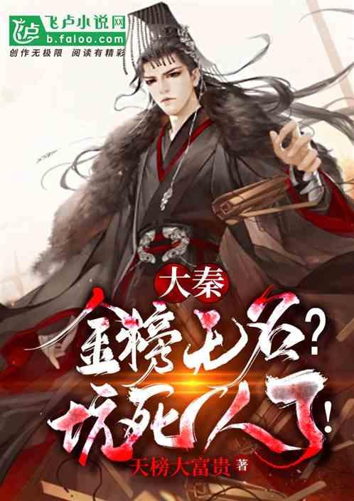 逃离破旧弃城