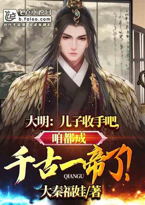 《长安在哪里》带观众“还乡”